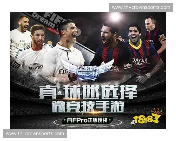 烽火重燃:埃斯托与本菲卡,一场葡萄牙足球的宿命对决 烽火重燃:埃斯托与本菲卡,一场葡萄牙足球的宿命对决